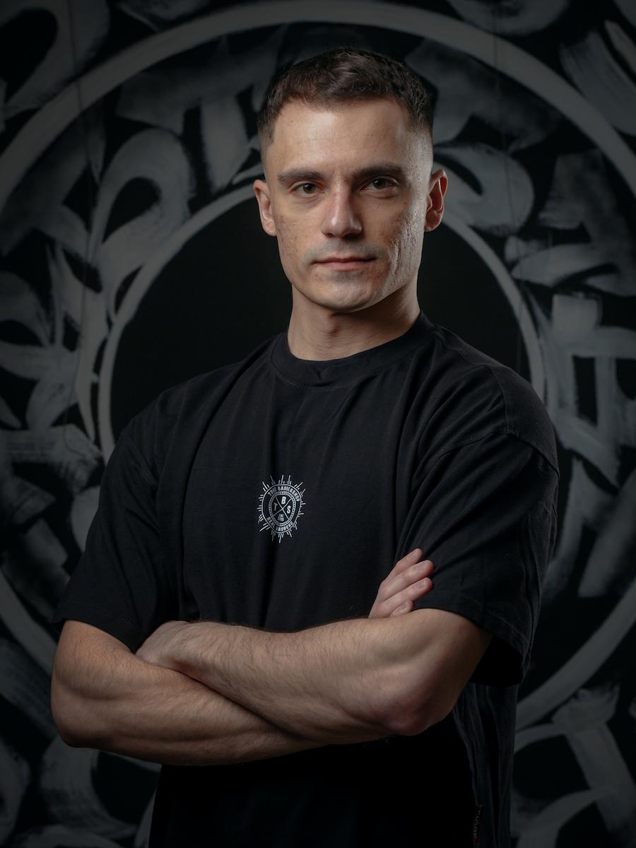 Барбер Serhii — стрижки та борода, TBS Короленка, Дніпро