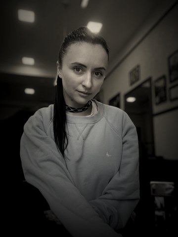 Тамара